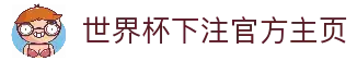 APP下载